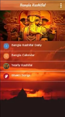 Bangla Rashifal 2020 android App screenshot 3